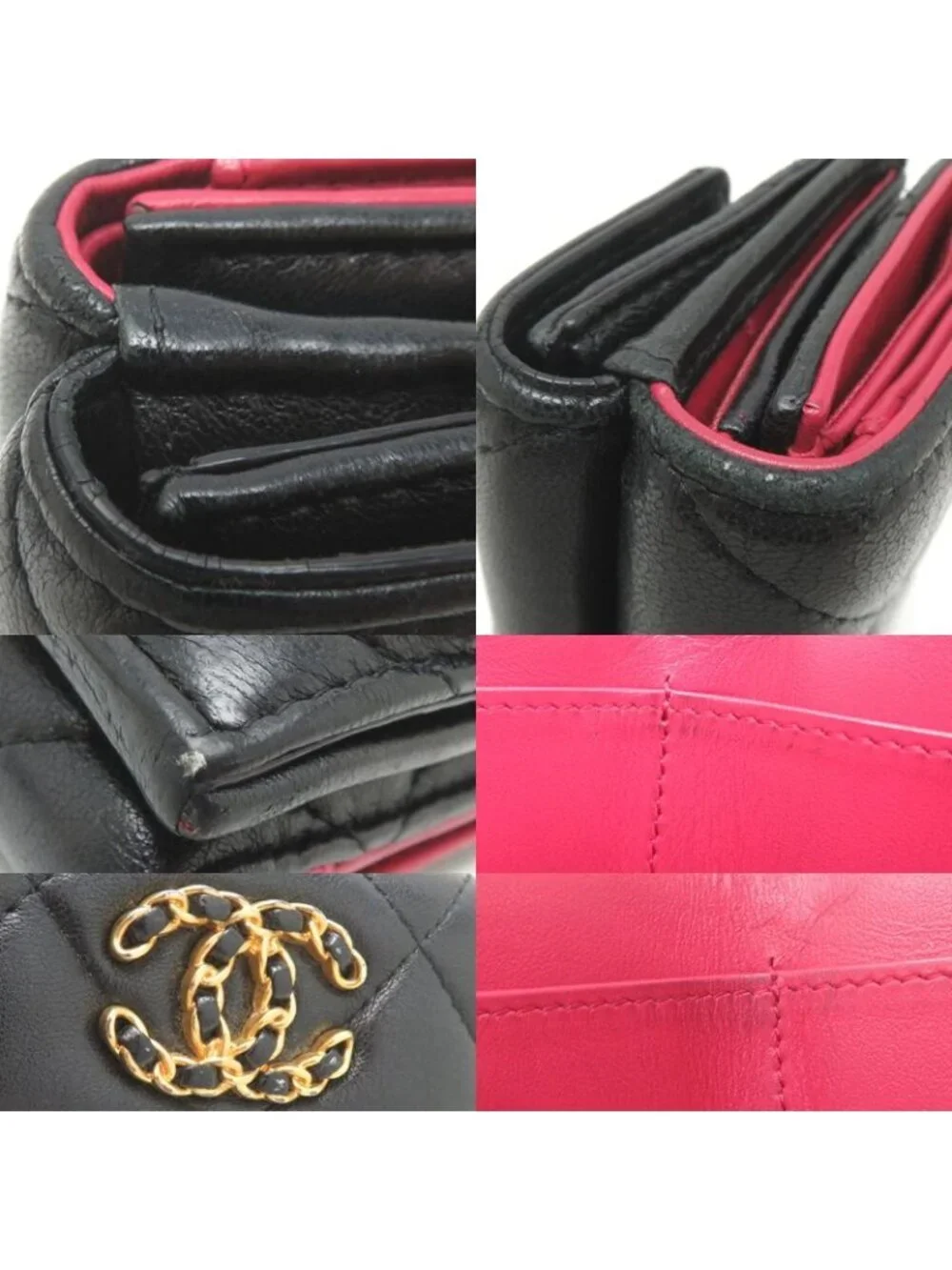 Chanel Trifold Wallet Black